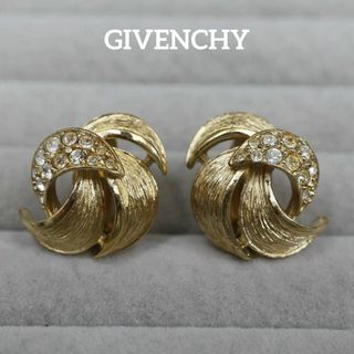 ジバンシィ(GIVENCHY)の【匿名配送】ジバンシー イヤリング ゴールド ヴィンテージ 5(イヤリング)