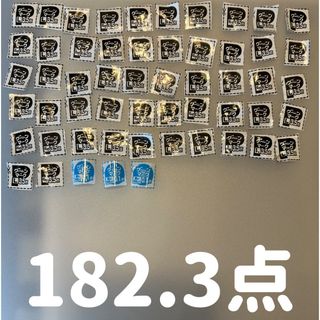 グ～ン(GOO.N)のグーンマーク　ポイント　182.3点分(その他)