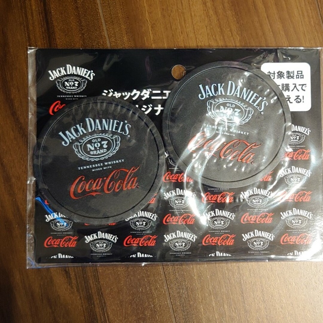 JACK DANIEL'S(ジャックダニエル)のジャックダニエル　コースター インテリア/住まい/日用品のキッチン/食器(テーブル用品)の商品写真