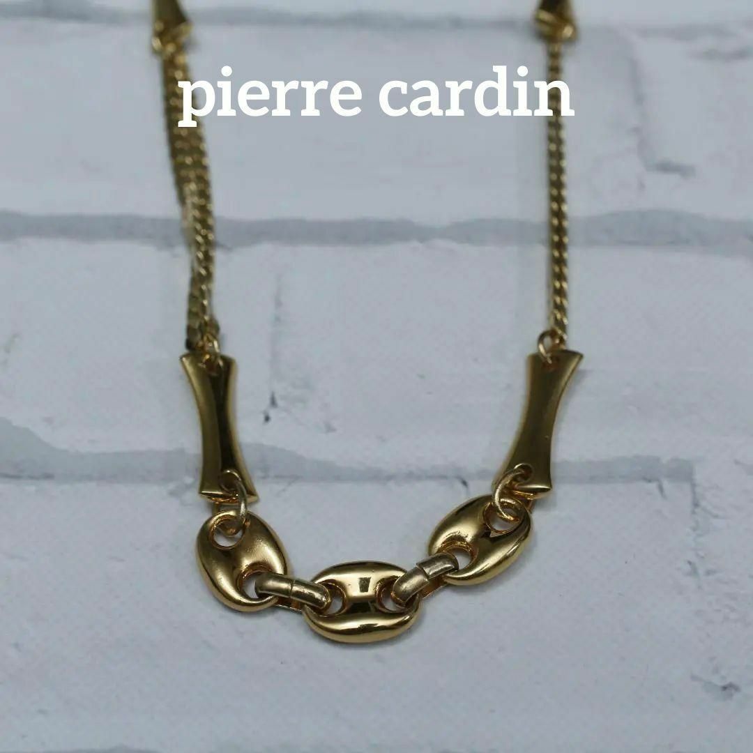 pierre cardin(ピエールカルダン)の【匿名配送】ピエールカルダン ネックレス ゴールド ヴィンテージ 8 レディースのアクセサリー(ネックレス)の商品写真