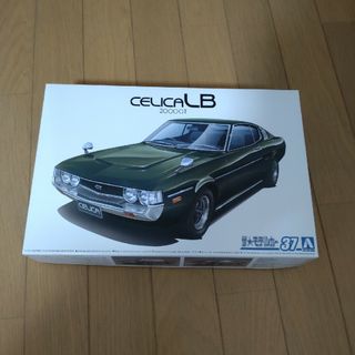 アオシマ(AOSHIMA)のAOSHIMA アオシマ ザ・モデルカー 1/24 トヨタ RA35 セリカL…(模型/プラモデル)