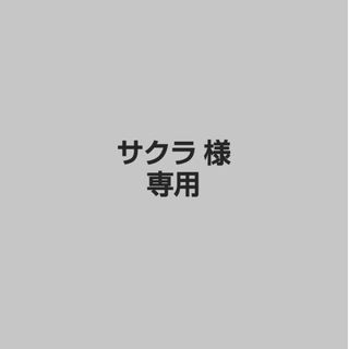 フクインカンショテン(福音館書店)のごはんだよ だんごむし 福音館書店 絵本 昆虫採取 飼育 情操教育 読み聞かせ(絵本/児童書)