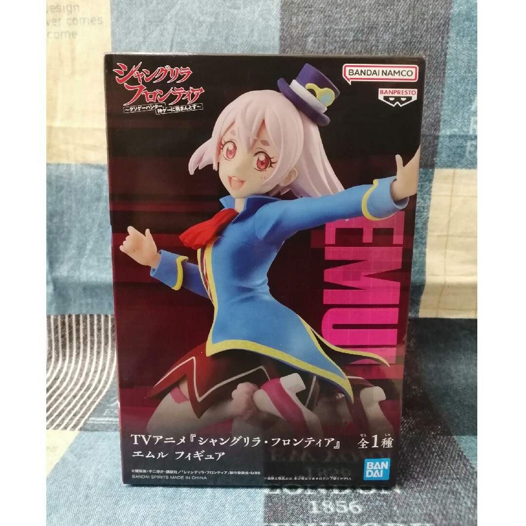 新品】シャングリラフロンティア エムル フィギュアの通販 by マー