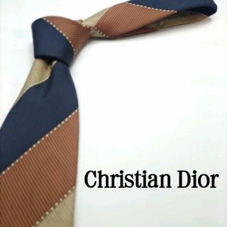 Christian Dior - Christian Dior  クリスチャン ディオールストライプ ブラウン