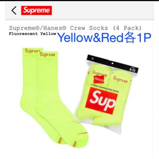 Supreme - Supreme/Hanes Crew Socks Yellow & Red