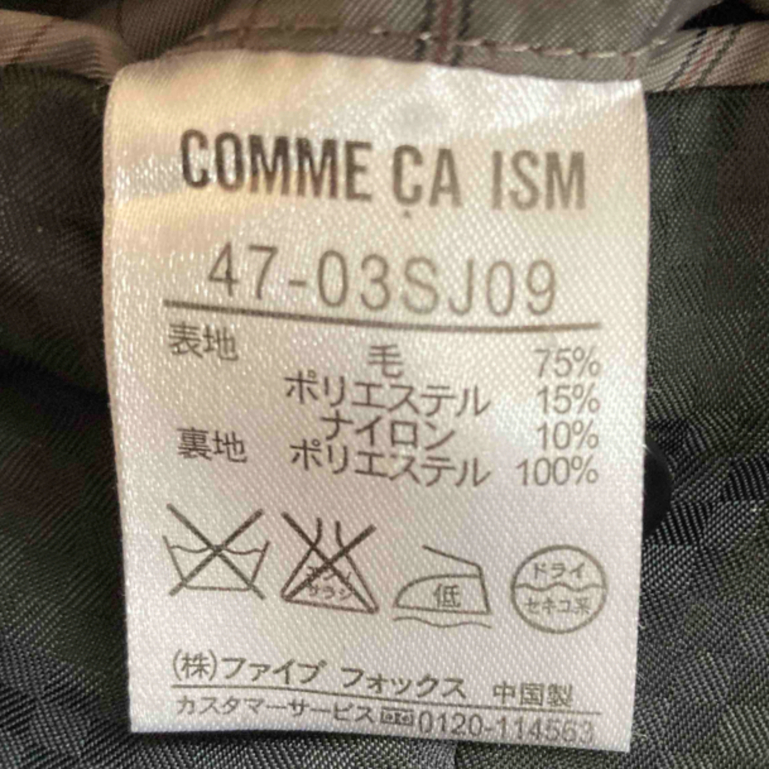 COMME CA ISM(コムサイズム)の【値下げ】【美品】COMME CA ISM テーラード YUNSA生地 サイズＬ メンズのジャケット/アウター(テーラードジャケット)の商品写真