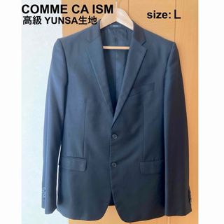 COMME CA ISM - 【値下げ】【美品】COMME CA ISM テーラード YUNSA生地 サイズＬ