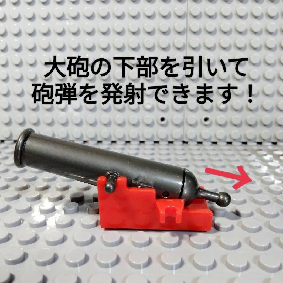 LEGOレゴ互換 武器 ミリタリー 大砲 3セット エンタメ/ホビーのフィギュア(ミリタリー)の商品写真