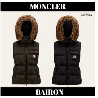 モンクレール ファー ダウンベスト(レディース)の通販 46点 | MONCLER 