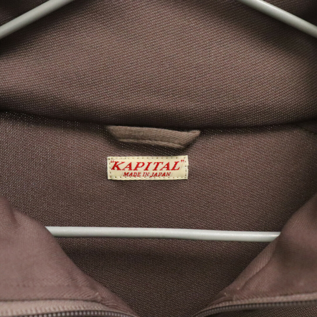 KAPITAL(キャピタル)のKAPITAL キャピタル スムースジャージースタントマン&ウーマントラックJKT アームスターブルゾン トラックジャケット ブラウン メンズのジャケット/アウター(フライトジャケット)の商品写真