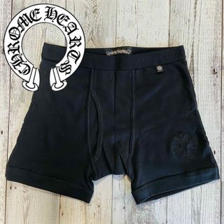 Chrome Hearts - 【即購入可】クロムハーツ ボクサーパンツの通販 by Chrome Hearts - 【即購入可】クロムハーツ ボクサーパンツの通販 by