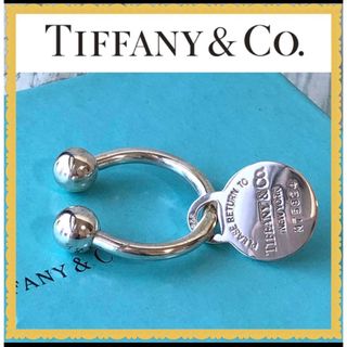 Tiffany & Co. - 美品　ティファニーキーリング  キーホルダー　チャーム　シルバー925