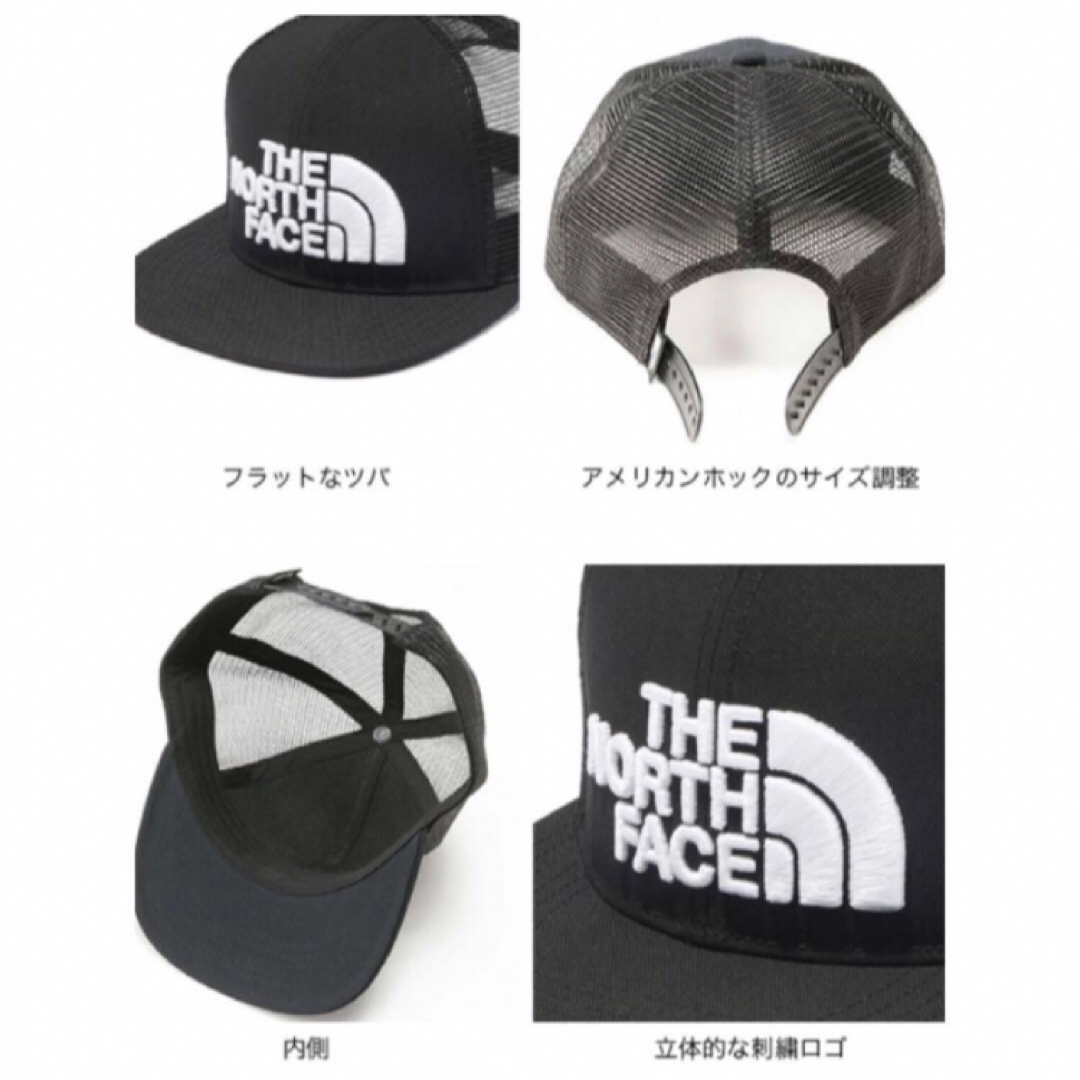 THE NORTH FACE(ザノースフェイス)のノースフェイス メッセージメッシュキャップ アーバンネイビー2 新品 タグ付き レディースの帽子(キャップ)の商品写真