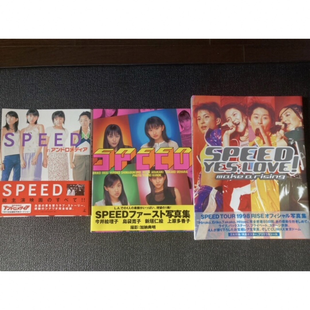 SPEED写真集（3冊）+ポスター（3枚） エンタメ/ホビーのタレントグッズ(アイドルグッズ)の商品写真