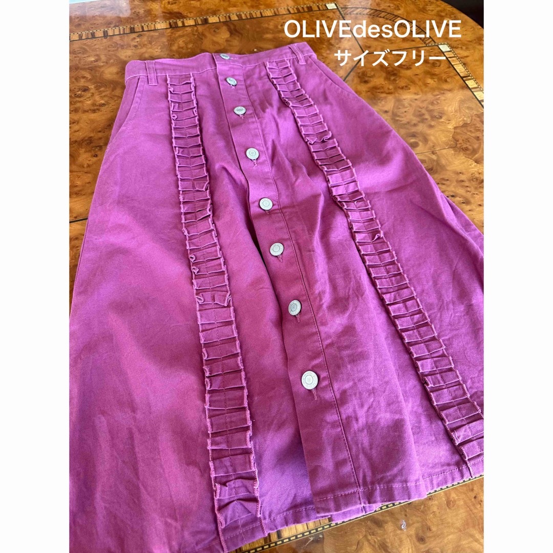 OLIVEdesOLIVE(オリーブデオリーブ)のOLIVE des OLIVE スカート レディースのスカート(ひざ丈スカート)の商品写真