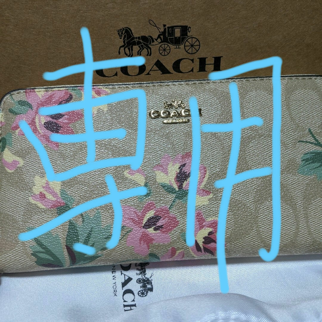 COACH(コーチ)のCOACH 長財布　シグネチャー淡い花柄模様 レディースのファッション小物(財布)の商品写真