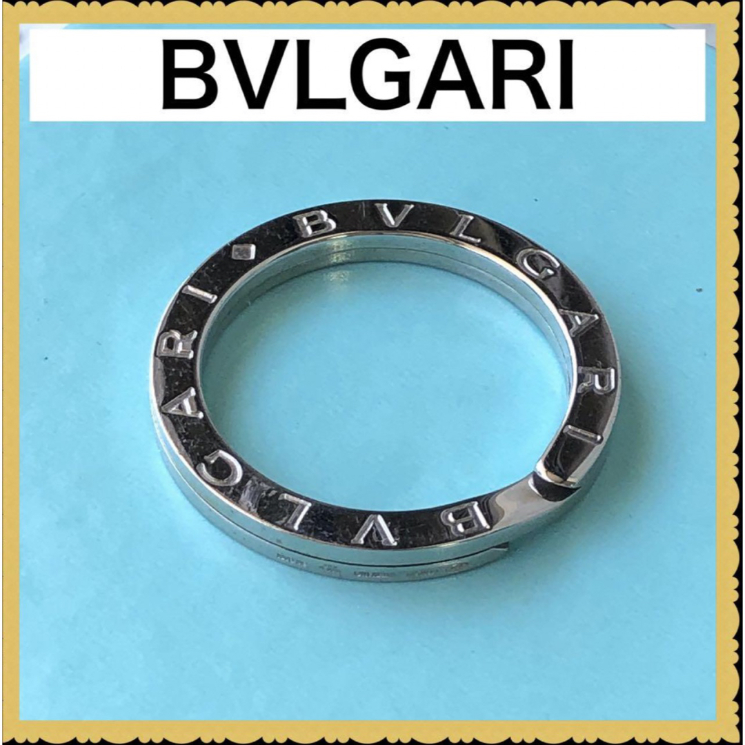 BVLGARI(ブルガリ)のブルガリキーリング  キーホルダー　チャーム　シルバー メンズのファッション小物(キーホルダー)の商品写真