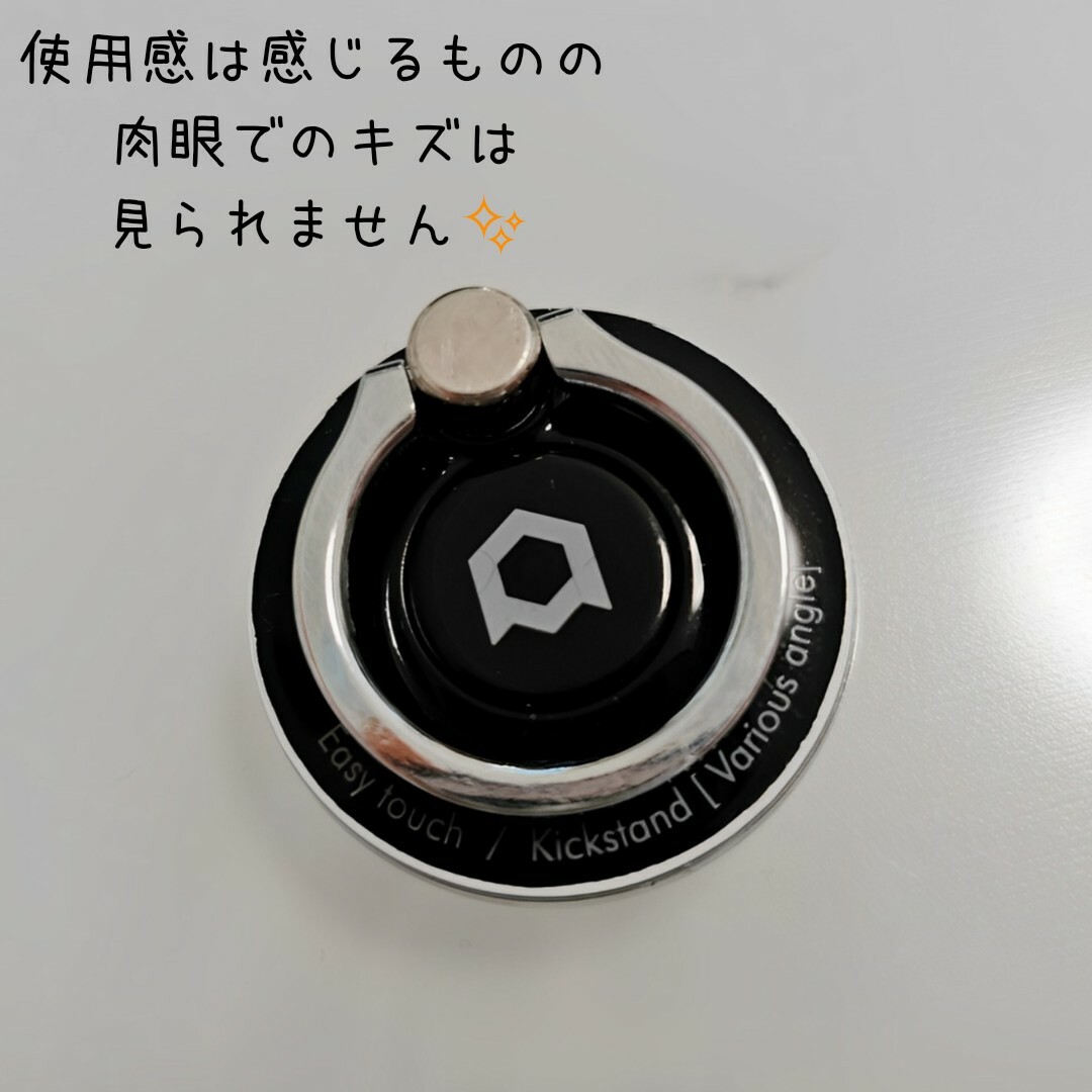 スマホリングiFace(アイフェイス) スマホ/家電/カメラのスマホアクセサリー(その他)の商品写真