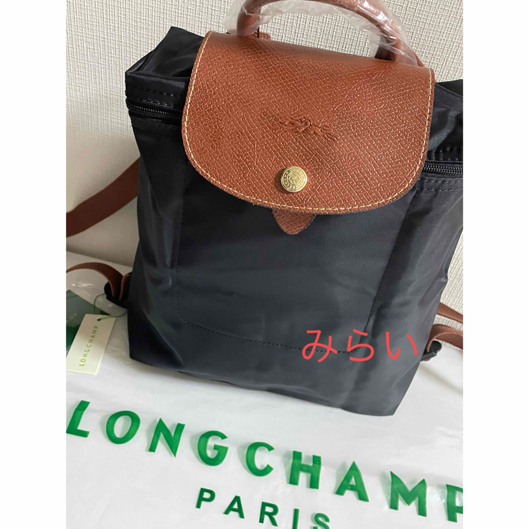 LONGCHAMP(ロンシャン)のLONGCHAMP ロンシャン リュックサック ブラック レディースのバッグ(リュック/バックパック)の商品写真