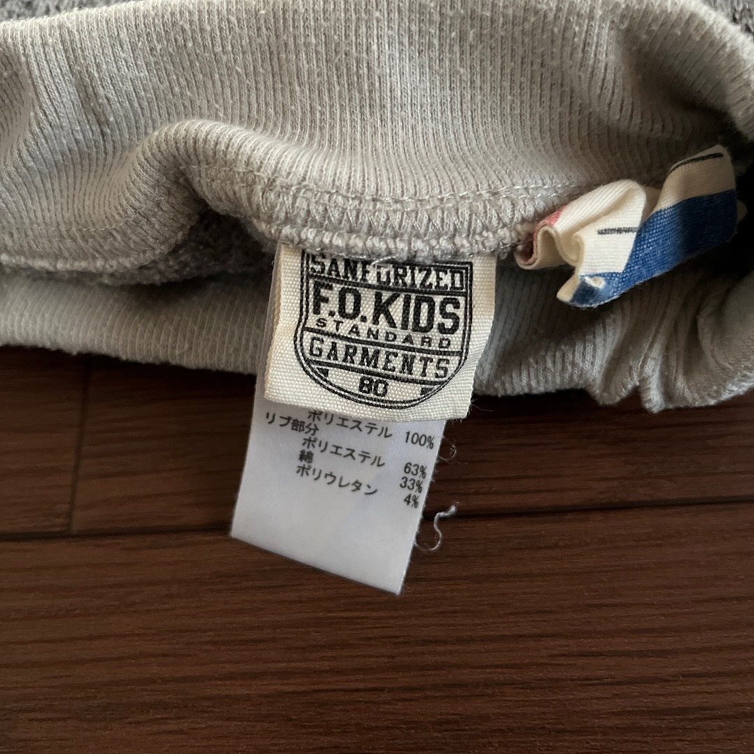 F.O.KIDS(エフオーキッズ)のサイズ80 スウェットパンツ　F.O.KIDS STANDARD キッズ/ベビー/マタニティのベビー服(~85cm)(パンツ)の商品写真