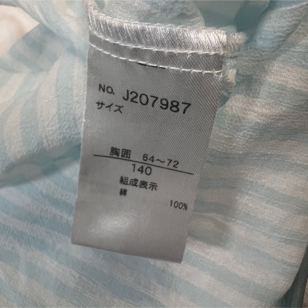 F.O.KIDS(エフオーキッズ)の140 重ね着風　カットソー キッズ/ベビー/マタニティのキッズ服女の子用(90cm~)(Tシャツ/カットソー)の商品写真