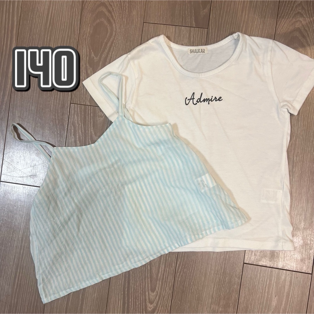 F.O.KIDS(エフオーキッズ)の140 重ね着風　カットソー キッズ/ベビー/マタニティのキッズ服女の子用(90cm~)(Tシャツ/カットソー)の商品写真