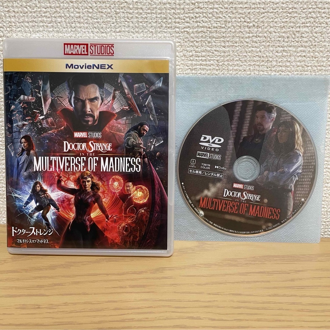 MARVEL(マーベル)のドクター・ストレンジ マルチバース・オブ・マッドネス セット DVDのみ エンタメ/ホビーのDVD/ブルーレイ(外国映画)の商品写真