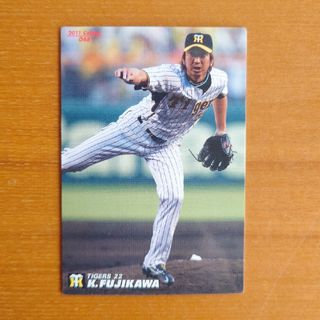 阪神タイガース　藤川球児選手(スポーツ選手)