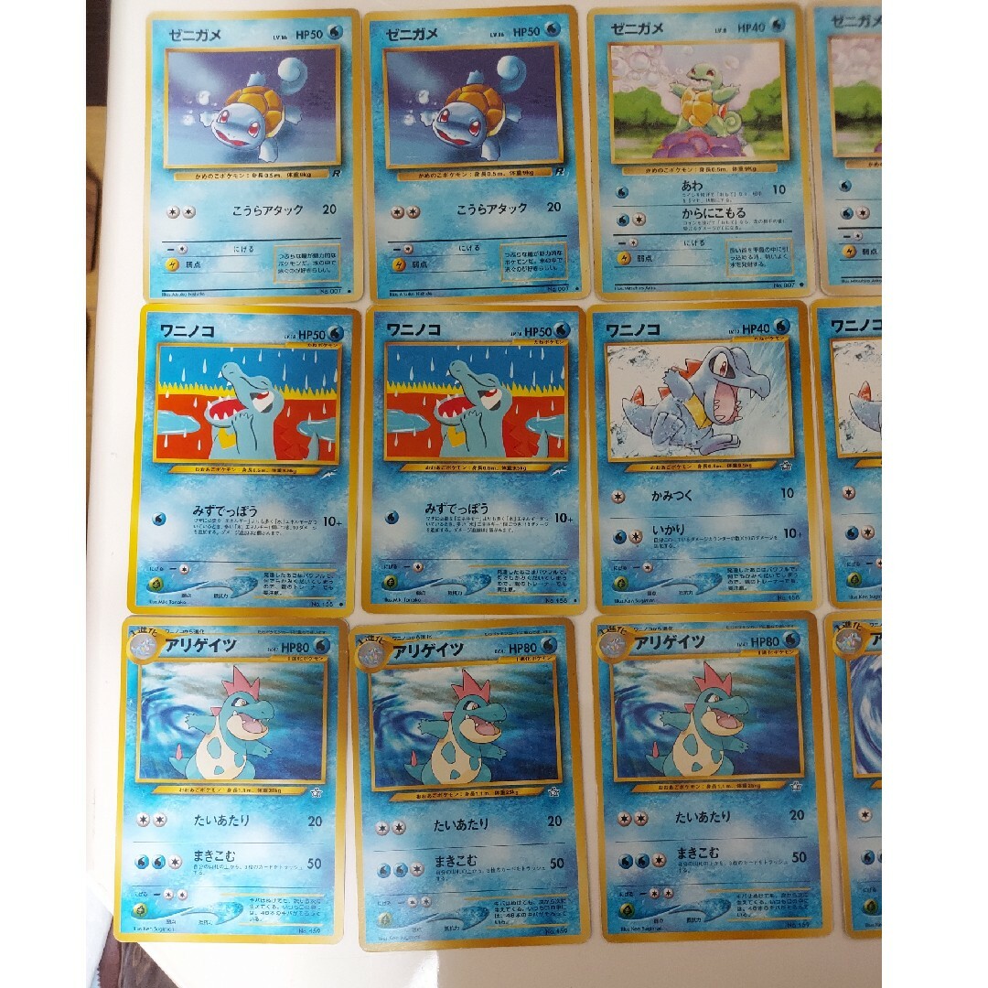 ポケカ　旧裏　水タイプ　ポケモンカード　まとめ売り　33枚 エンタメ/ホビーのアニメグッズ(カード)の商品写真