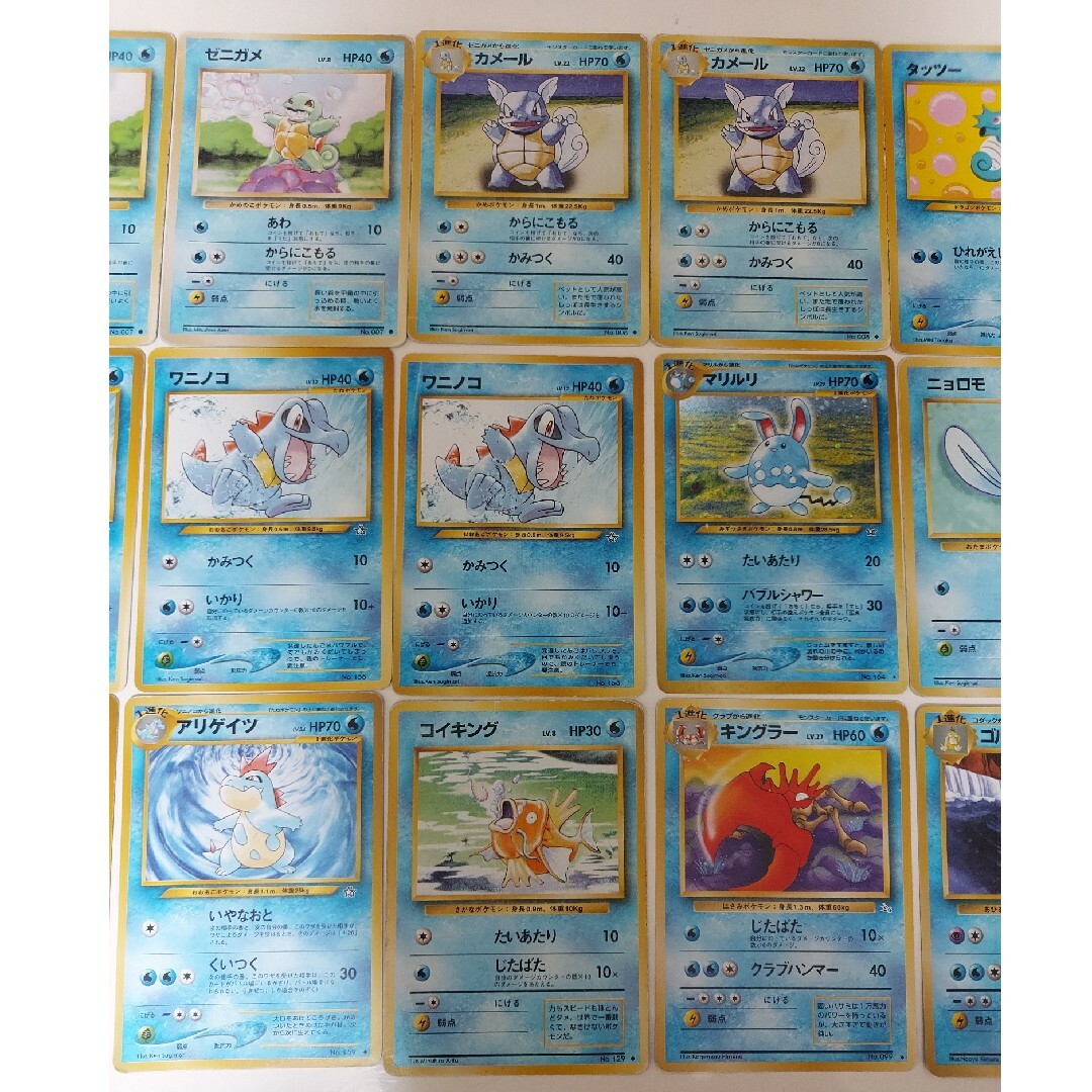 ポケカ　旧裏　水タイプ　ポケモンカード　まとめ売り　33枚 エンタメ/ホビーのアニメグッズ(カード)の商品写真