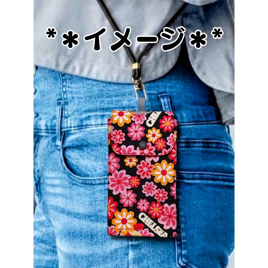 スマホカバー チェルシー バタースカッチ コーヒー ショルダーストラップ スマホ/家電/カメラのスマホアクセサリー(モバイルケース/カバー)の商品写真