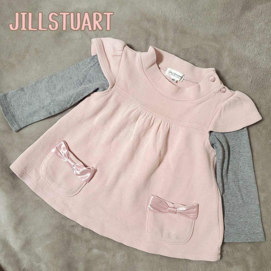 JILLSTUART NEWYORK(ジルスチュアートニューヨーク)のJILLSTUART 女の子 ワンピ 90 ピンク キッズ/ベビー/マタニティのキッズ服女の子用(90cm~)(ワンピース)の商品写真