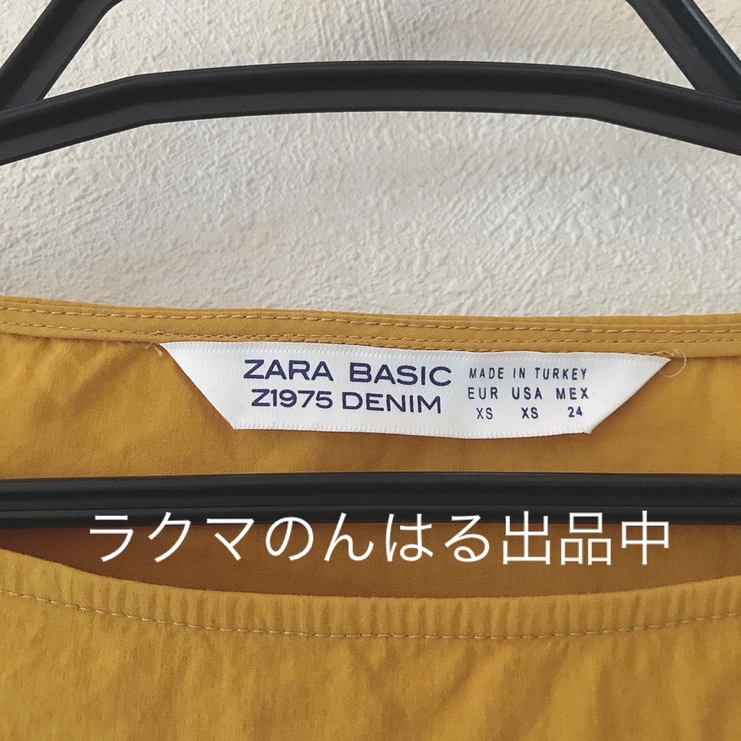 ZARA(ザラ)のZARA ザラ ブラウス ボリューム スリーブ 完売人気 試着のみ 袖 XS レディースのトップス(シャツ/ブラウス(長袖/七分))の商品写真