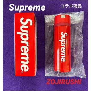 シュプリーム(Supreme)の✨コラボ品・未使用品✨️SUPREME ×Zojirushi 水筒(その他)
