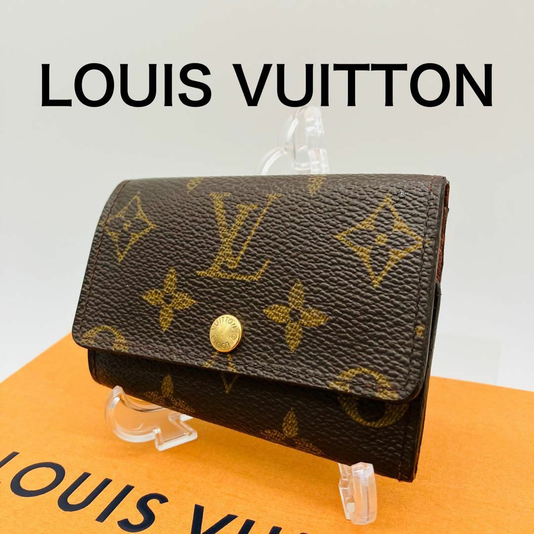 LOUIS VUITTON ルイヴィトン モノグラム 6連 キーケース 775