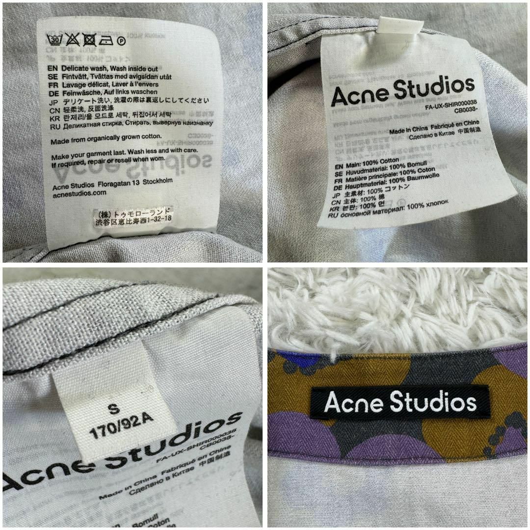 Acne Studios(アクネストゥディオズ)の美品 入手困難 アクネ ハーフスリーブシャツ S フラワープリント デニム 半袖 メンズのジャケット/アウター(Gジャン/デニムジャケット)の商品写真