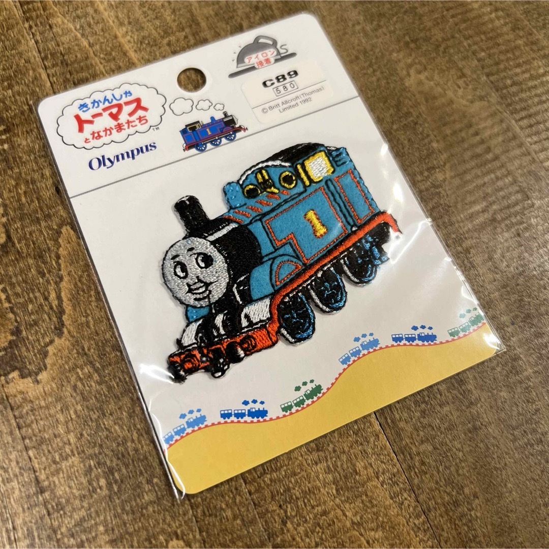 THOMAS(トーマス)の【1992年製レトロ】機関車トーマス ワッペンセット アップリケ 電車 北欧 ハンドメイドの素材/材料(各種パーツ)の商品写真