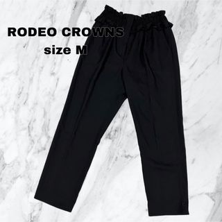 ロデオクラウンズ(RODEO CROWNS)のRODEO CROWNS ウエストフリルパンツ　ブラック(その他)