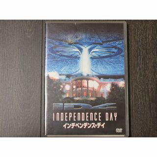 インデペンデンス・デイ　（INDEPENDENCE DAY)(外国映画)