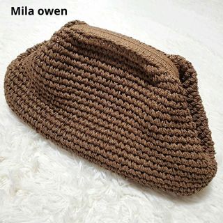 ミラオーウェン(Mila Owen)のMila owen ミラオーウェン クラッチかごバッグ 茶(クラッチバッグ)