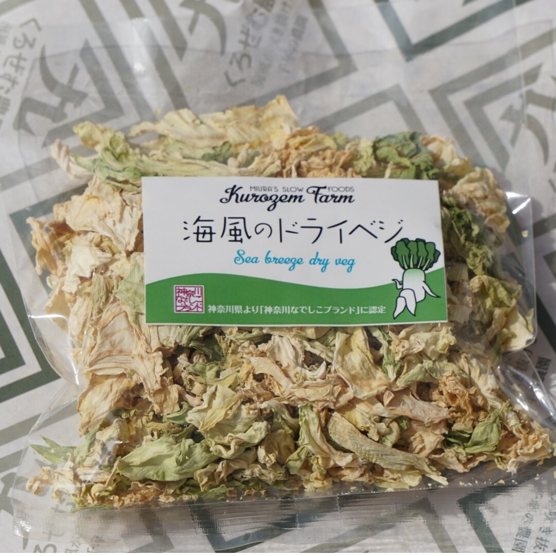 海風のドライベジ　大人気の6種類！ 食品/飲料/酒の食品(野菜)の商品写真