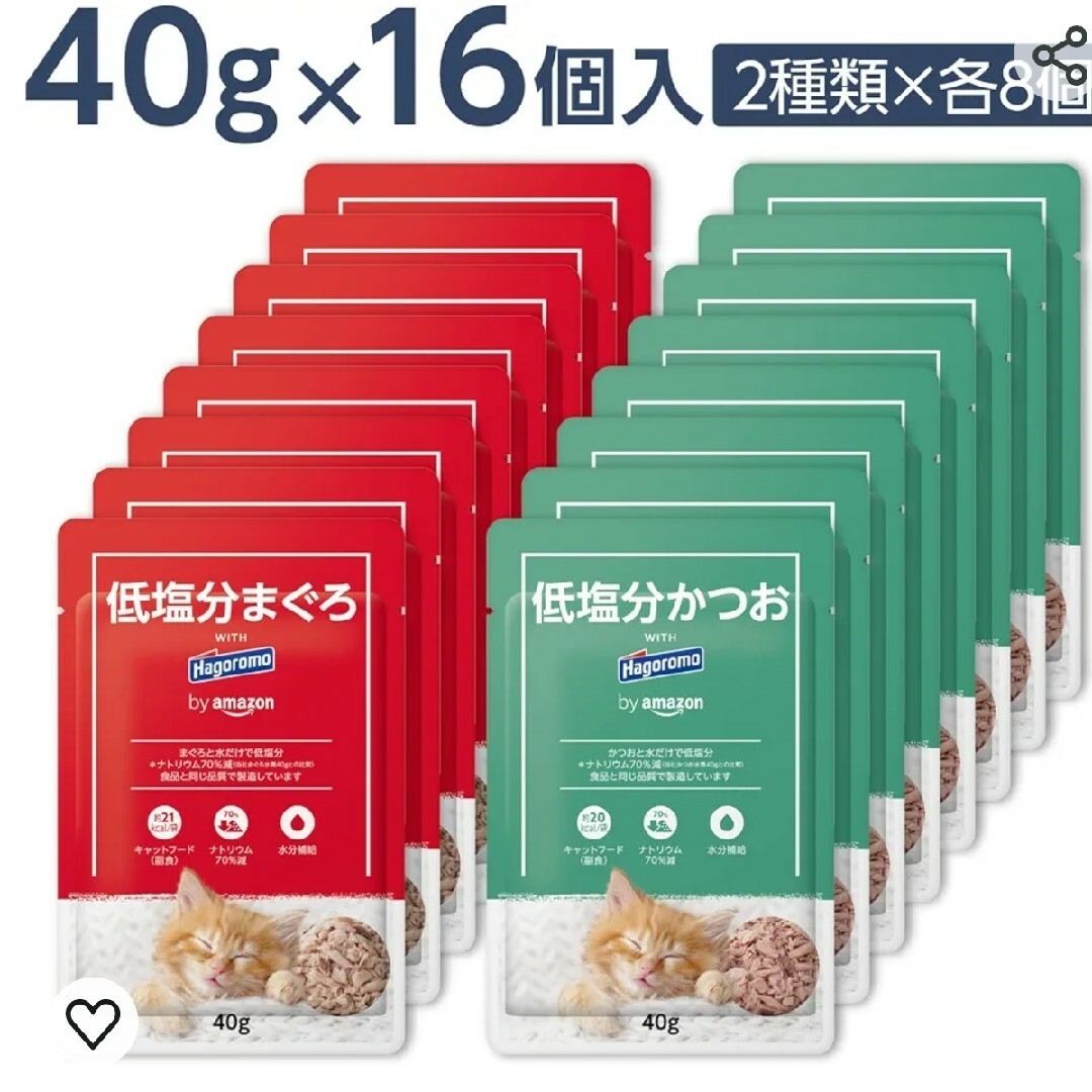 はごろもフーズ(ハゴロモフーズ)のはごろも/かつお.まぐろ猫用 その他のペット用品(猫)の商品写真