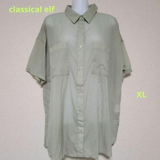 クラシカルエルフ(Classical Elf.)のクラシカルエルフ classicalelf シアーシャツ 半袖 くすみグリーン(シャツ/ブラウス(半袖/袖なし))