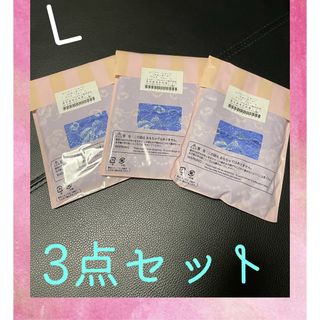 AVON - 大人気 !!  L   送料無料 ♪ 超可愛い 大きいサイズ　AVON エイボン