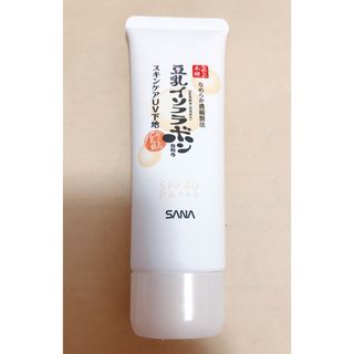 サナ(SANA)のサナ なめらか本舗 スキンケアUV下地 50g(化粧下地)