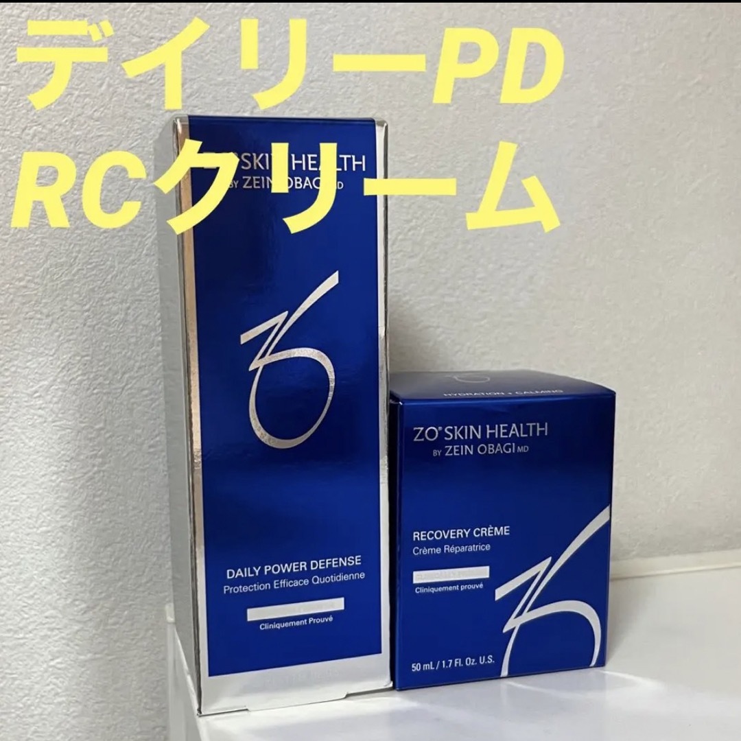 エンビロンモイスチャートーナー200ml フェイスクリーム エンビロンモイスチャートーナー200ml フェイスクリーム