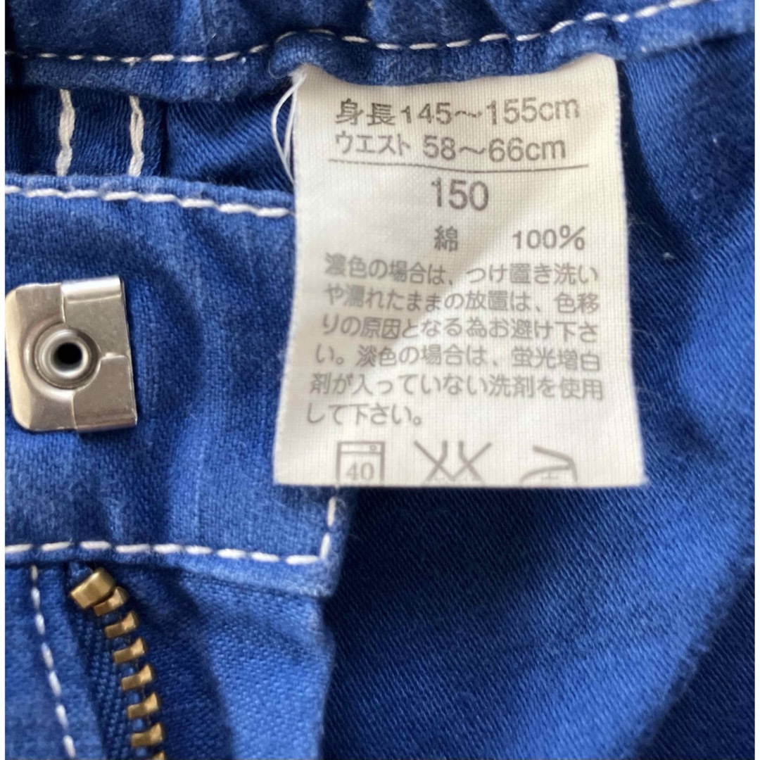 Levi's(リーバイス)のLevi's  ハーフパンツ　150  アジャスト付 キッズ/ベビー/マタニティのキッズ服男の子用(90cm~)(パンツ/スパッツ)の商品写真