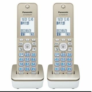 パナソニック(Panasonic)の新品 増設用子機 パナソニック KX-FKD556-N1×2set かんたん増設(その他)