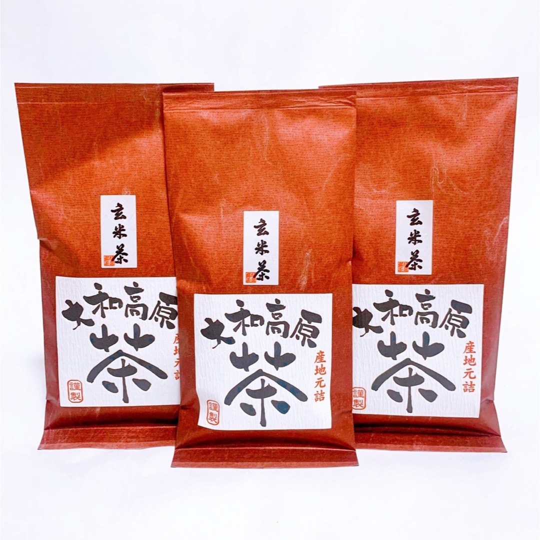 中尾農園　奈良県産　大和茶　玄米茶　3本セット 食品/飲料/酒の飲料(茶)の商品写真