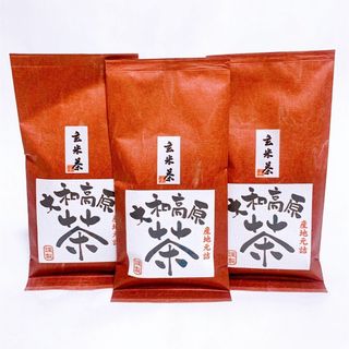 中尾農園　奈良県産　大和茶　玄米茶　3本セット(茶)